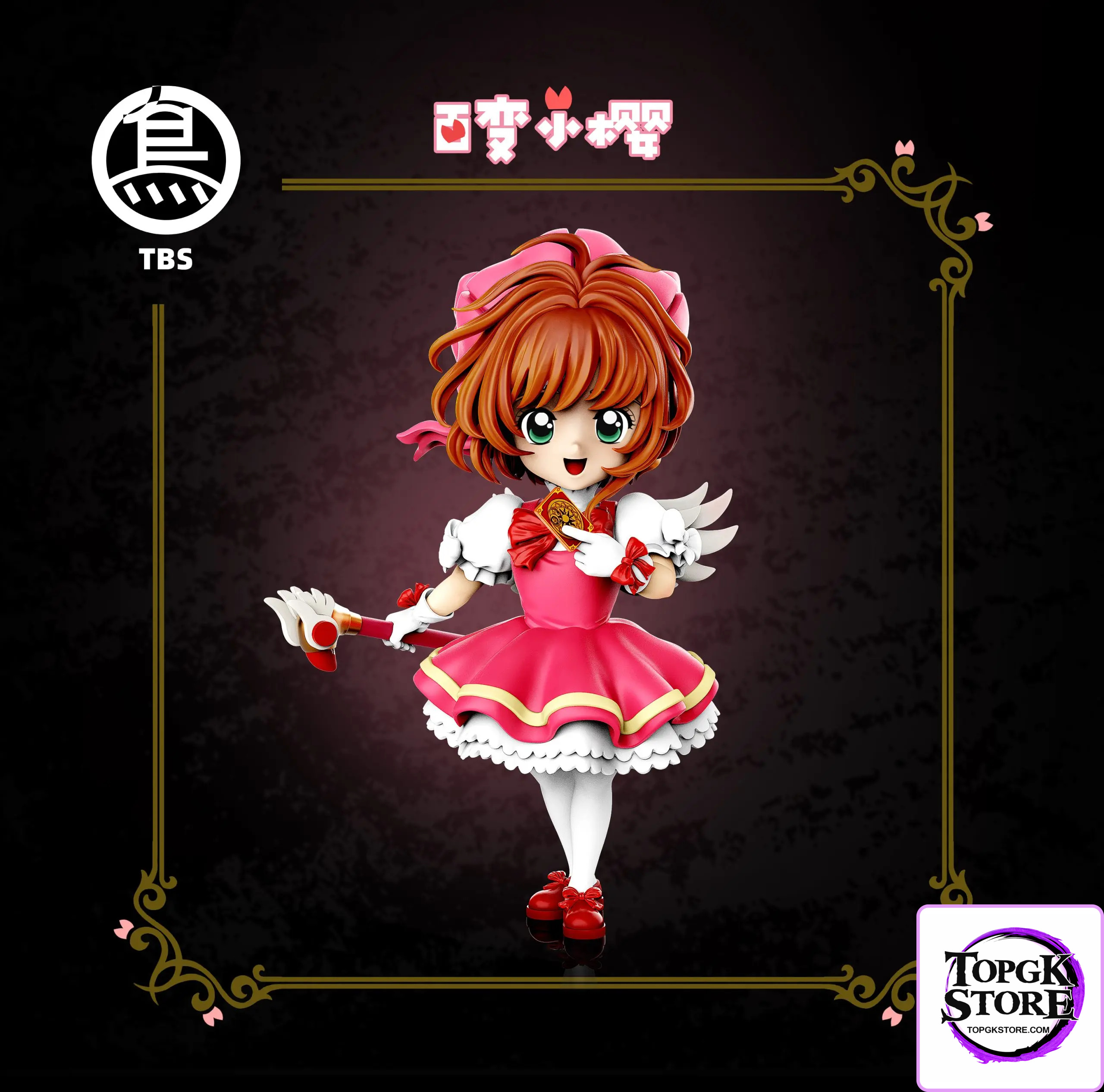 ToyBirds Studio – Cardcaptor Sakura Childdream Star Ocean 03 Sakura Kinomoto - Photo 1 | TopGKStore