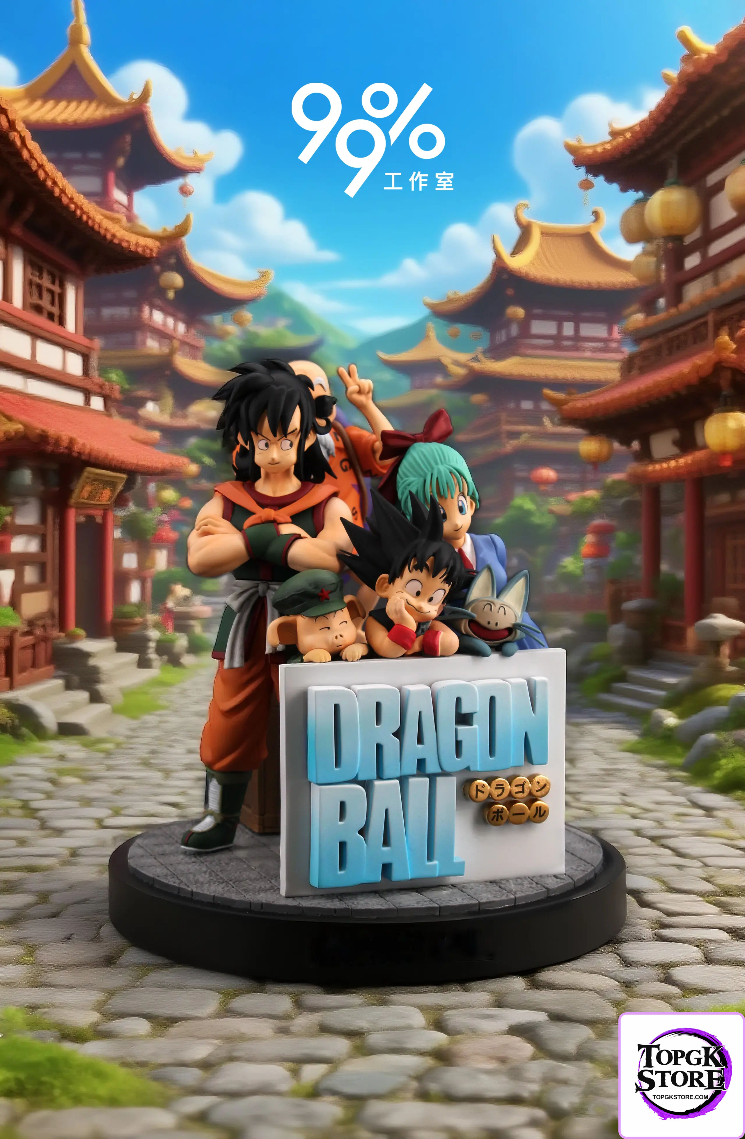 99% Studio – Dragon Ball Cover Page Family Portrait - Photo 1 | TopGKStore