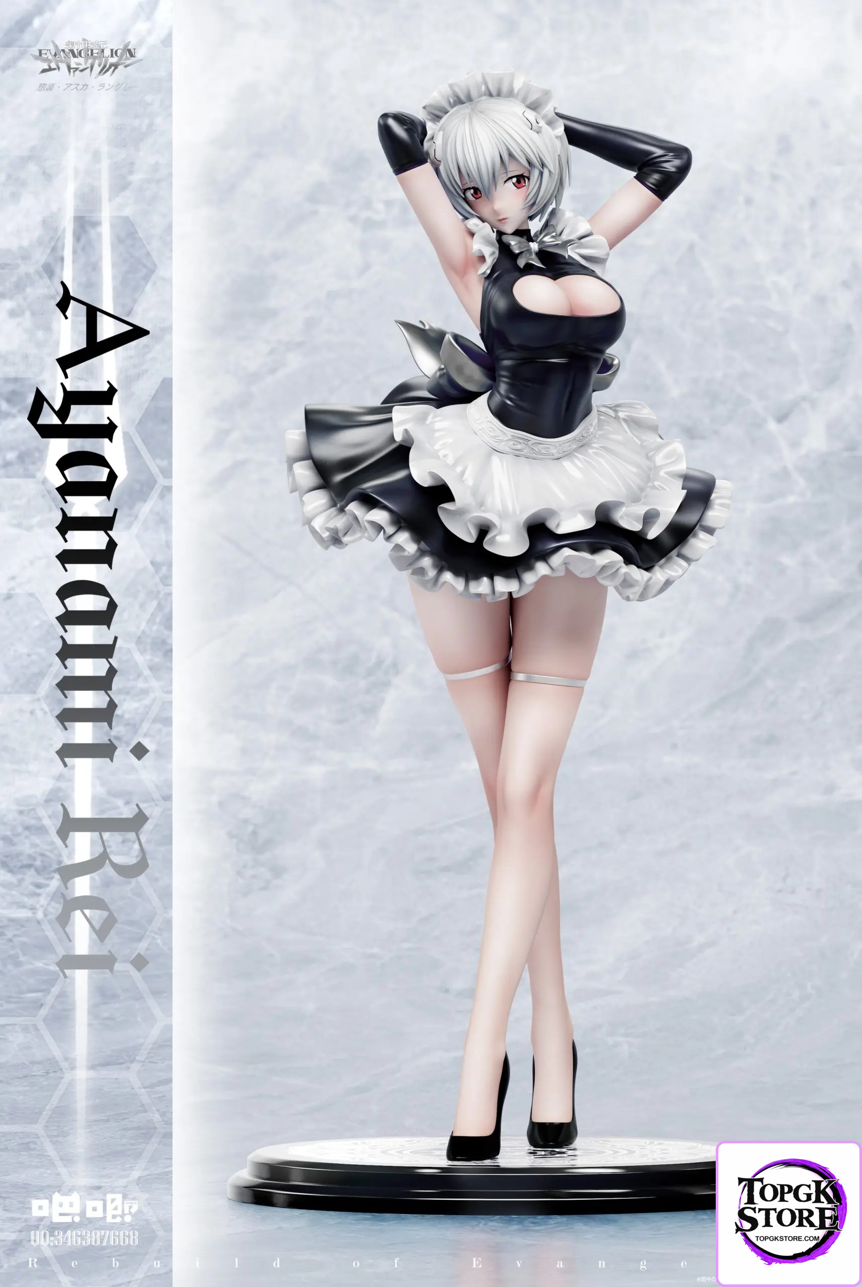 Ba Ji Studio – Neon Genesis Evangelion EVA Maid Series 02 Ayanami Rei - Photo 8 | TopGKStore