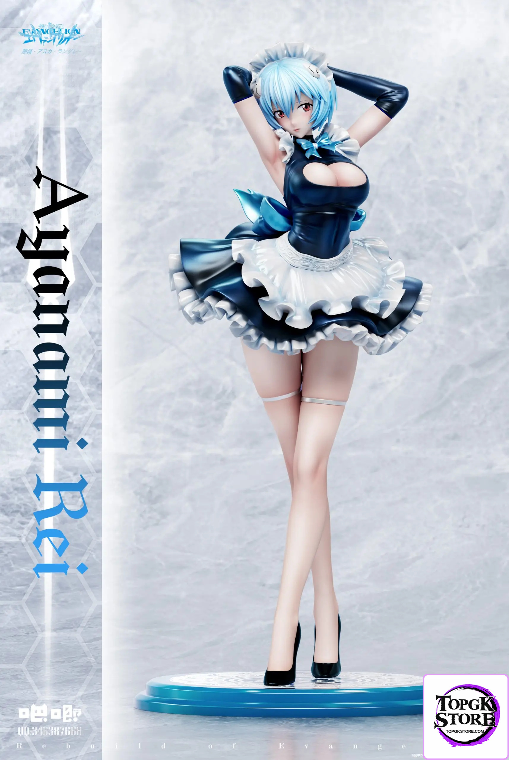 Ba Ji Studio – Neon Genesis Evangelion EVA Maid Series 02 Ayanami Rei - Photo 7 | TopGKStore