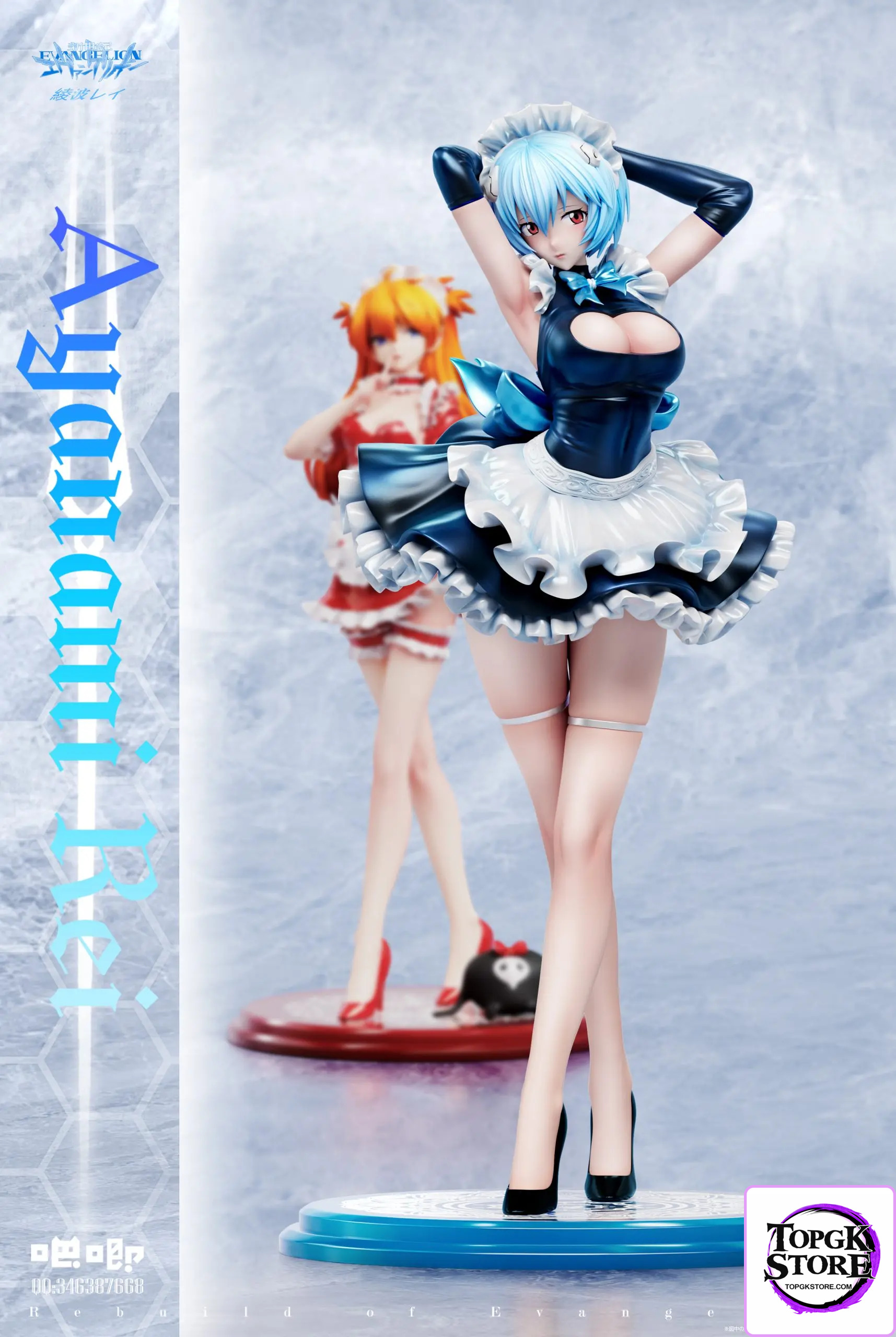 Ba Ji Studio – Neon Genesis Evangelion EVA Maid Series 02 Ayanami Rei - Photo 9 | TopGKStore