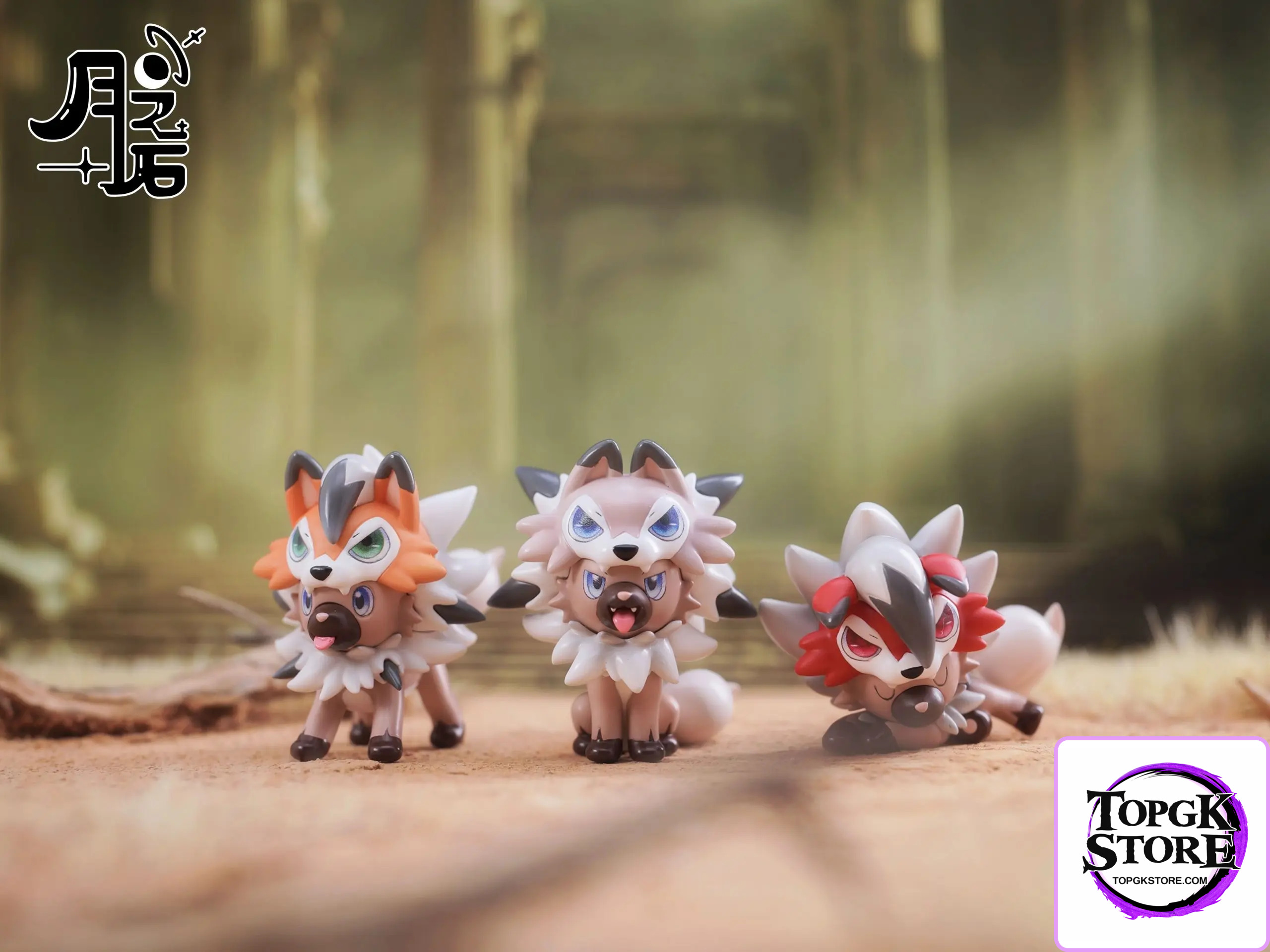 Yue Zhi Shi Studio – Pokémon Rockruff cos Lycanroc - Photo 1 | TopGKStore