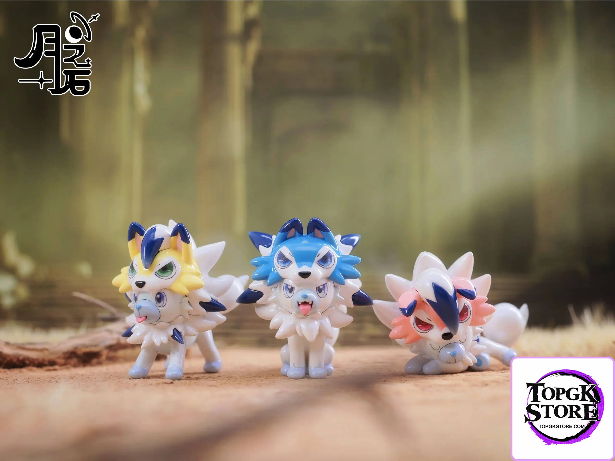 Yue Zhi Shi Studio – Pokémon Rockruff cos Lycanroc - Photo 2 | TopGKStore