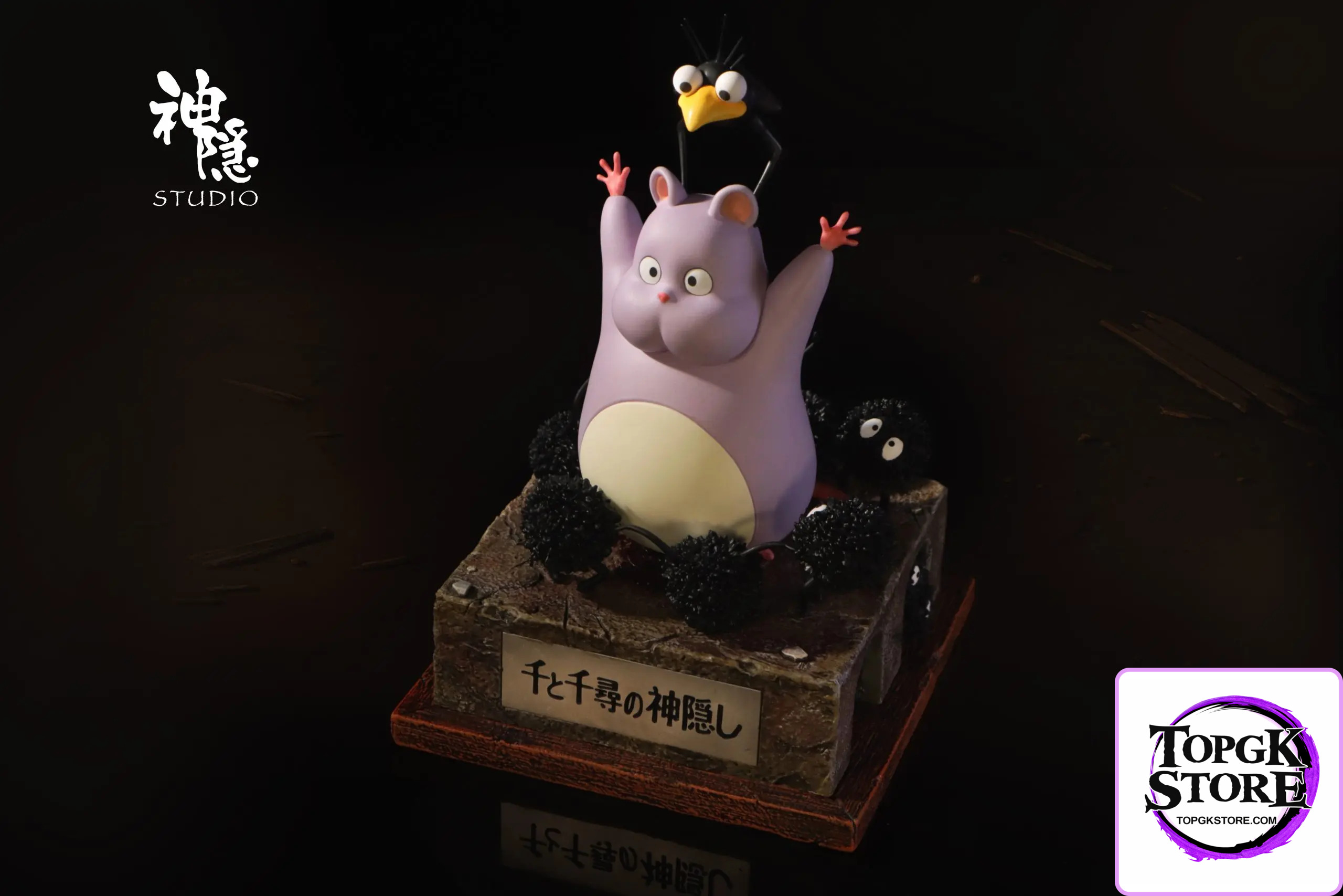 Shen Yin Studio – Spirited Away Encounter Series Boh’s Curse Removal - Photo 6 | TopGKStore