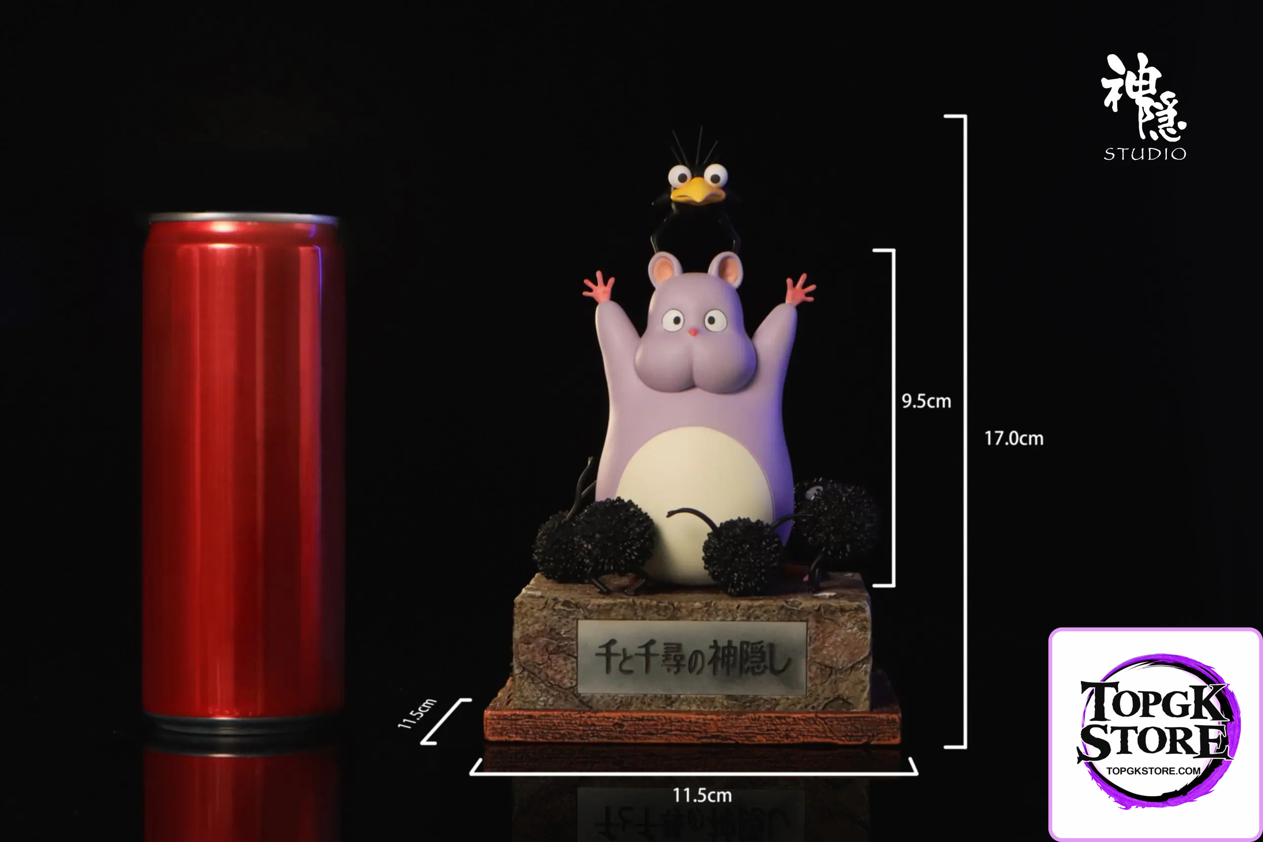 Shen Yin Studio – Spirited Away Encounter Series Boh’s Curse Removal - Photo 8 | TopGKStore