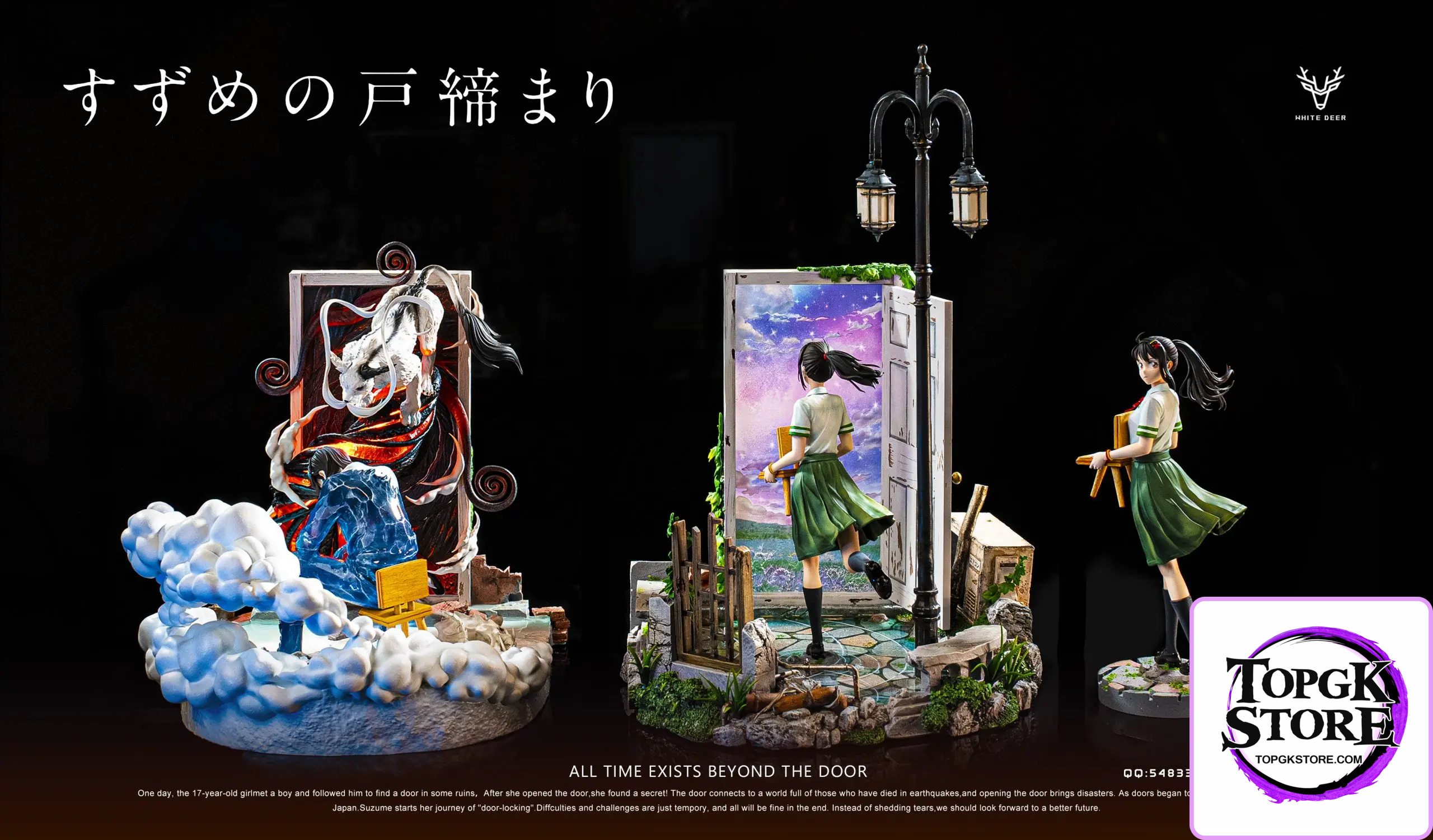 White Deer Studio – Suzume - Photo 13 | TopGKStore