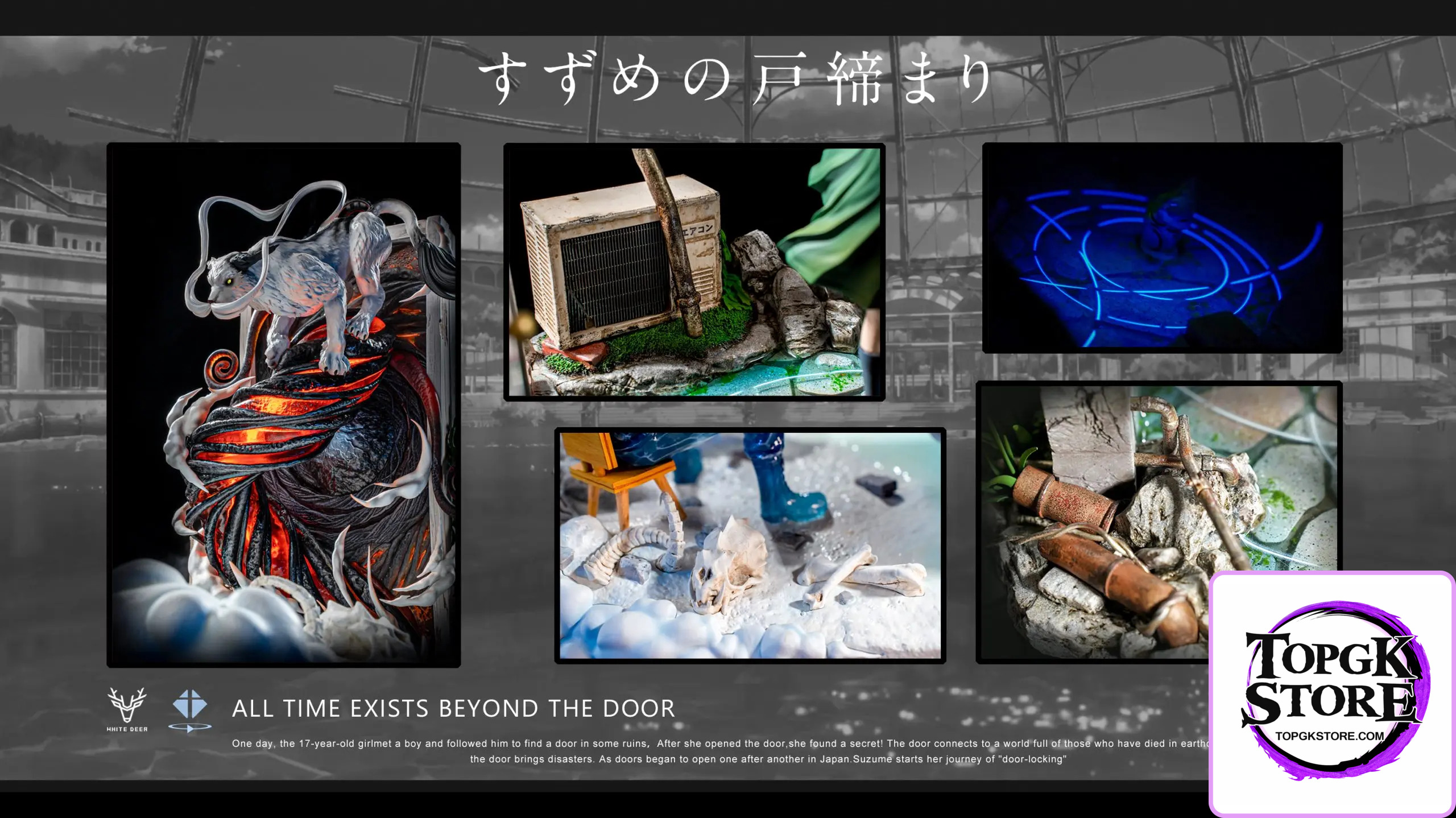 White Deer Studio – Suzume - Photo 16 | TopGKStore
