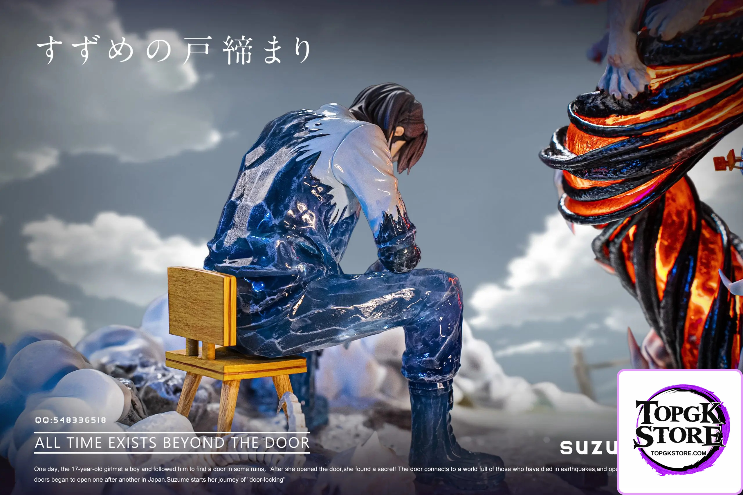 White Deer Studio – Suzume - Photo 17 | TopGKStore