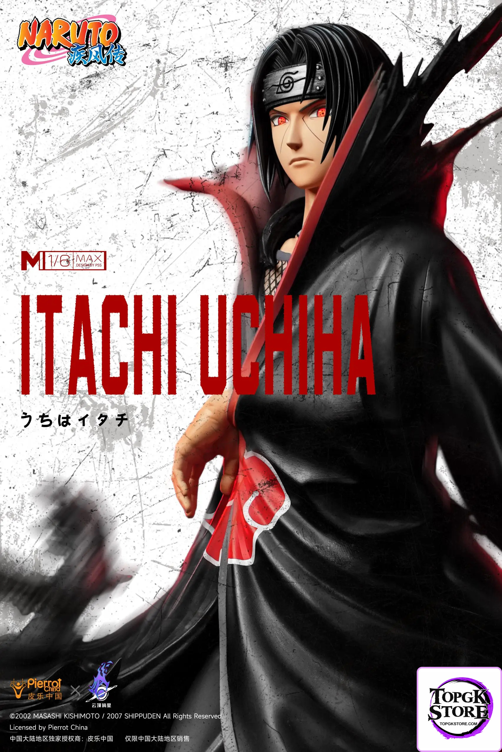 Pickstar Studio – Naruto Officially Licensed Uchiha Itachi & Orochimaru 1/6 Statue (Licensed) - Photo 9 | TopGKStor