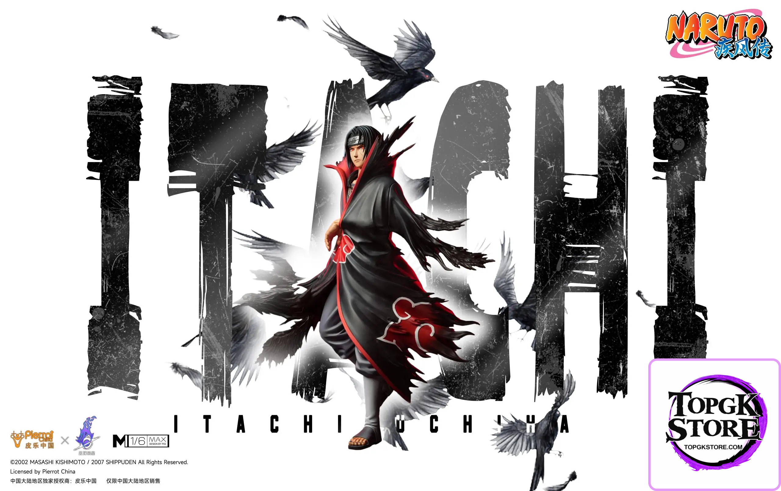 Pickstar Studio – Naruto Officially Licensed Uchiha Itachi & Orochimaru 1/6 Statue (Licensed) - Photo 10 | TopGKSto