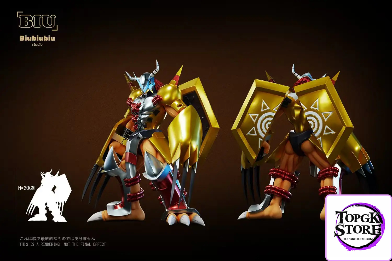 Biubiubiu Studio – Digimon WarGreymon - Photo 2 | TopGKStore