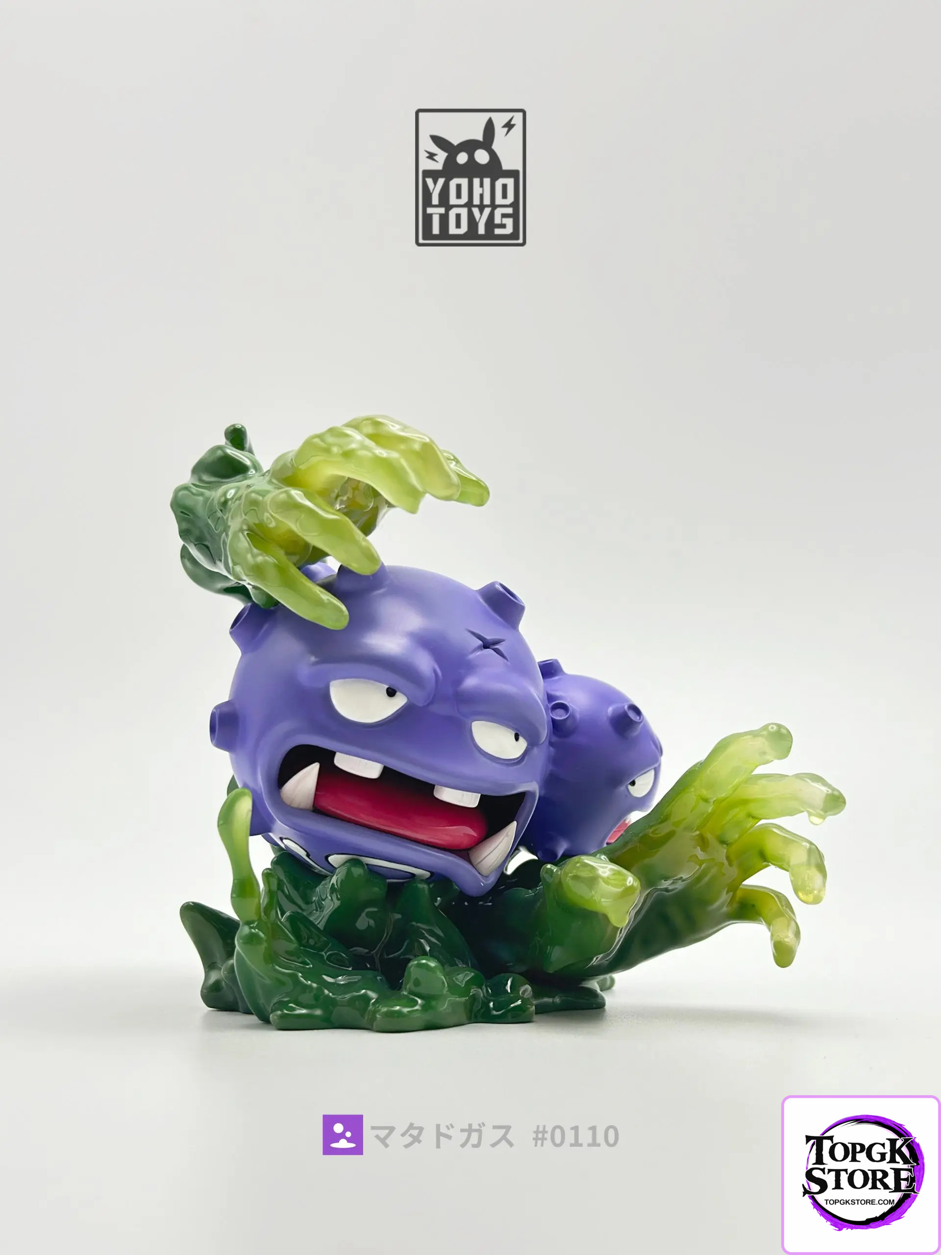 YOHOTOYS Studio – Pokémon Sludge Attack Weezing - Photo 2 | TopGKStore