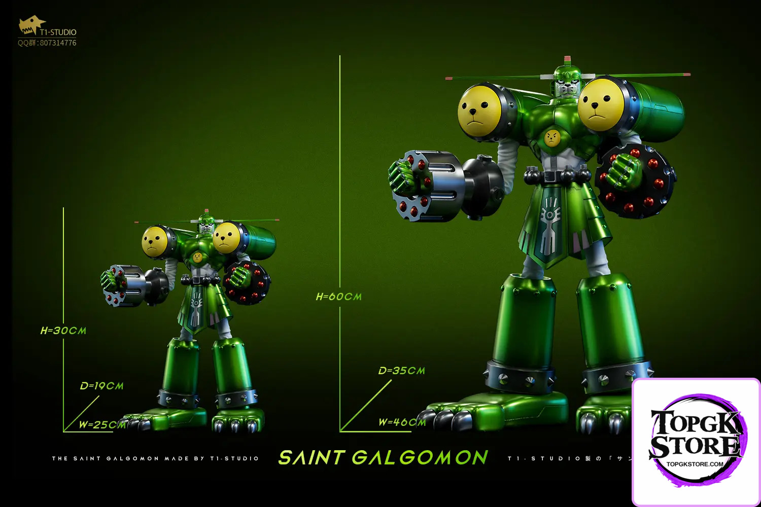 T1 Studio – Digimon Tamers 03 MegaGargomon - Photo 4 | TopGKStore