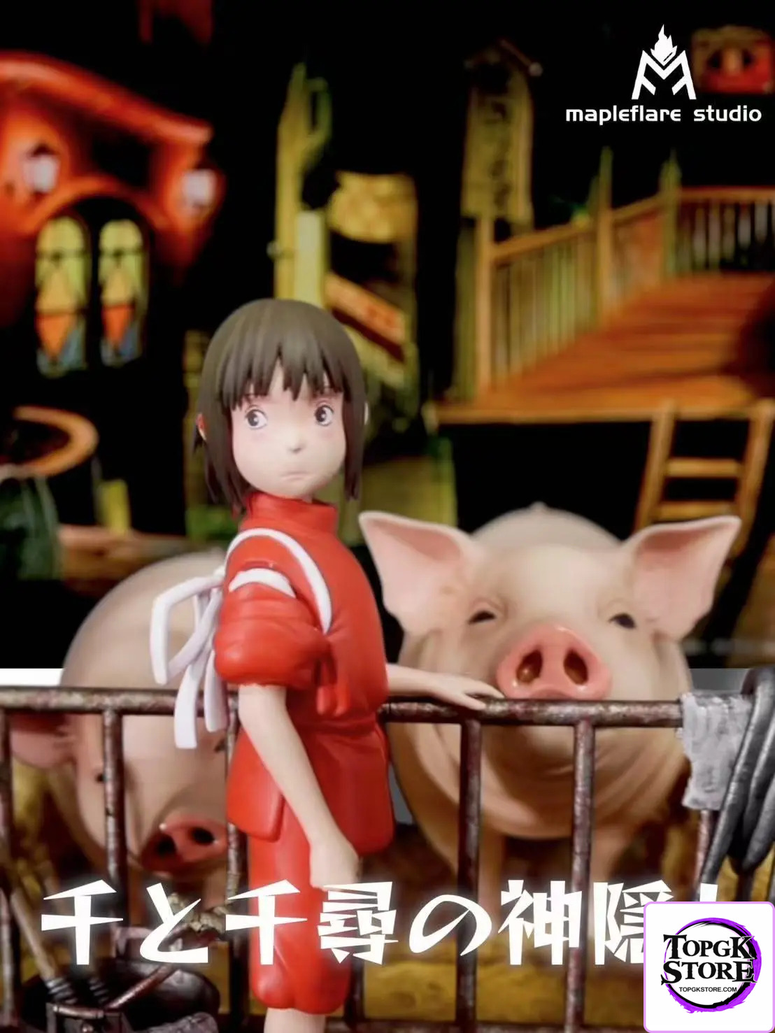 Mapleflare Studio – Spirited Away Chihiro and Her Parents - Photo 1 | TopGKStore