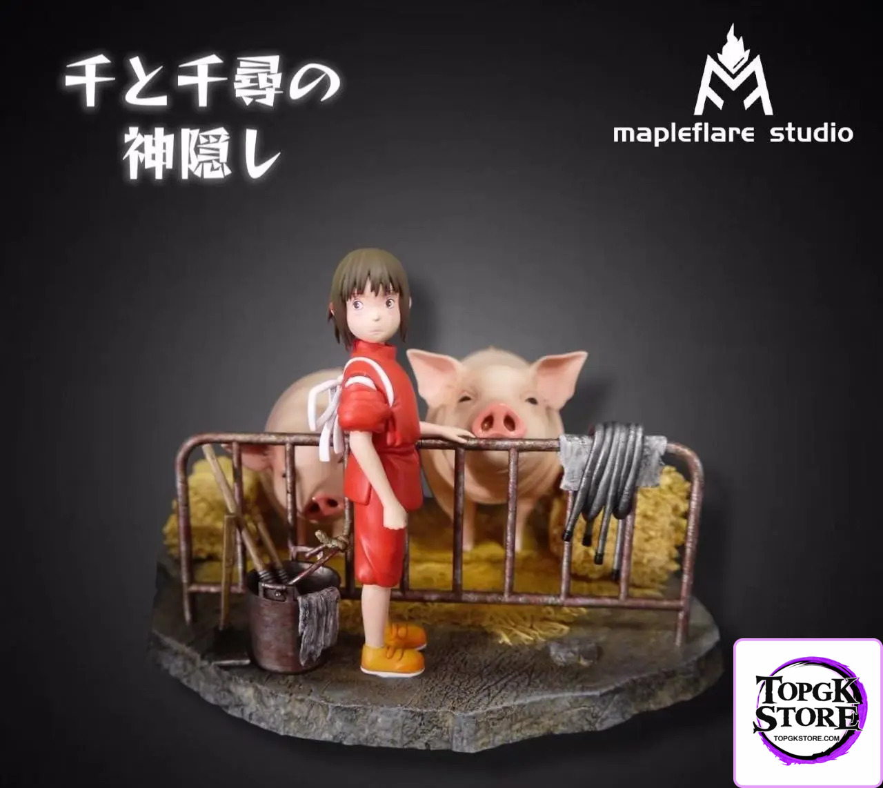 Mapleflare Studio – Spirited Away Chihiro and Her Parents - Photo 2 | TopGKStore