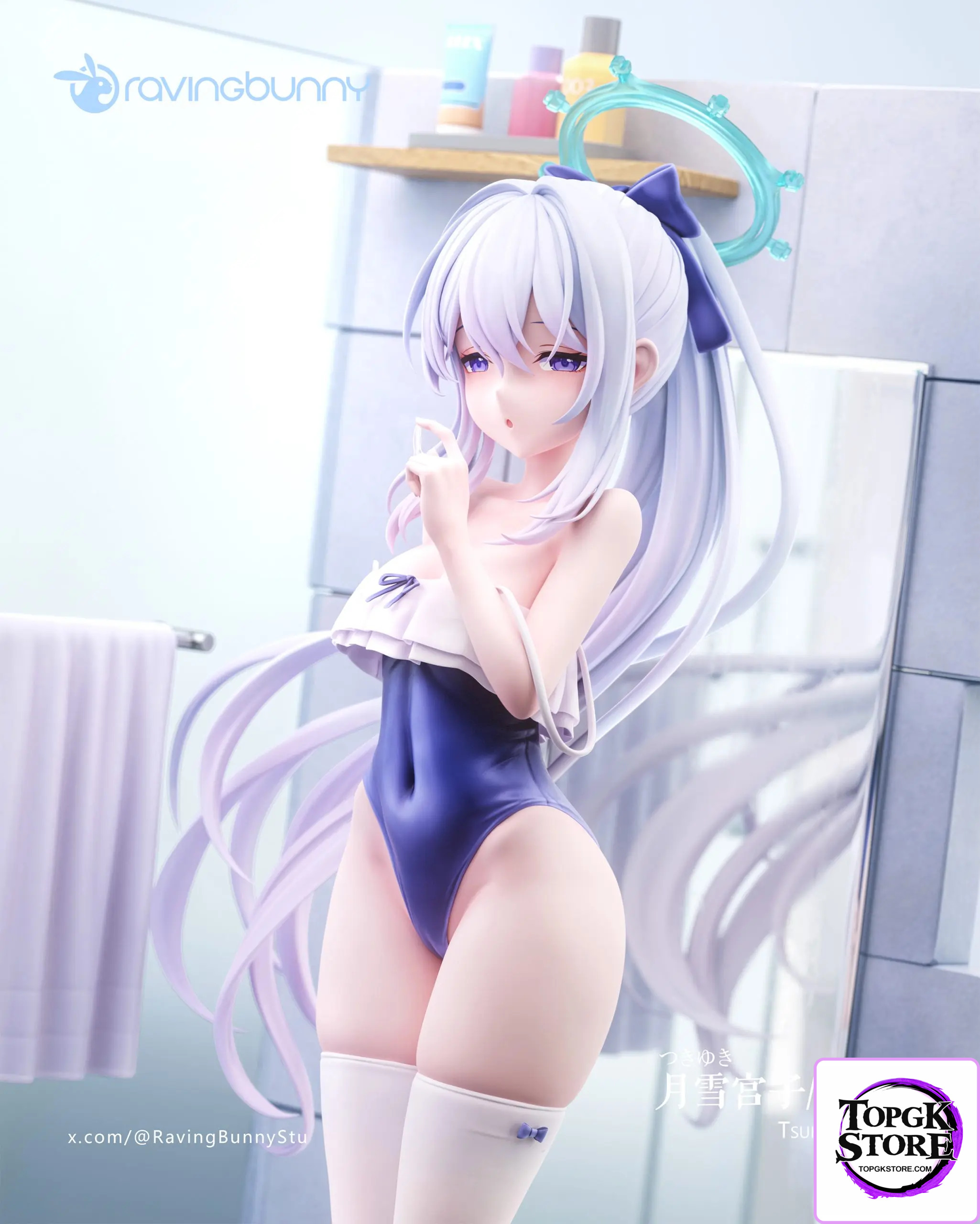 RavingBunny Studio – Blue Archive Tsukiyuki Miyako Swimsuit - Photo 1 | TopGKStore