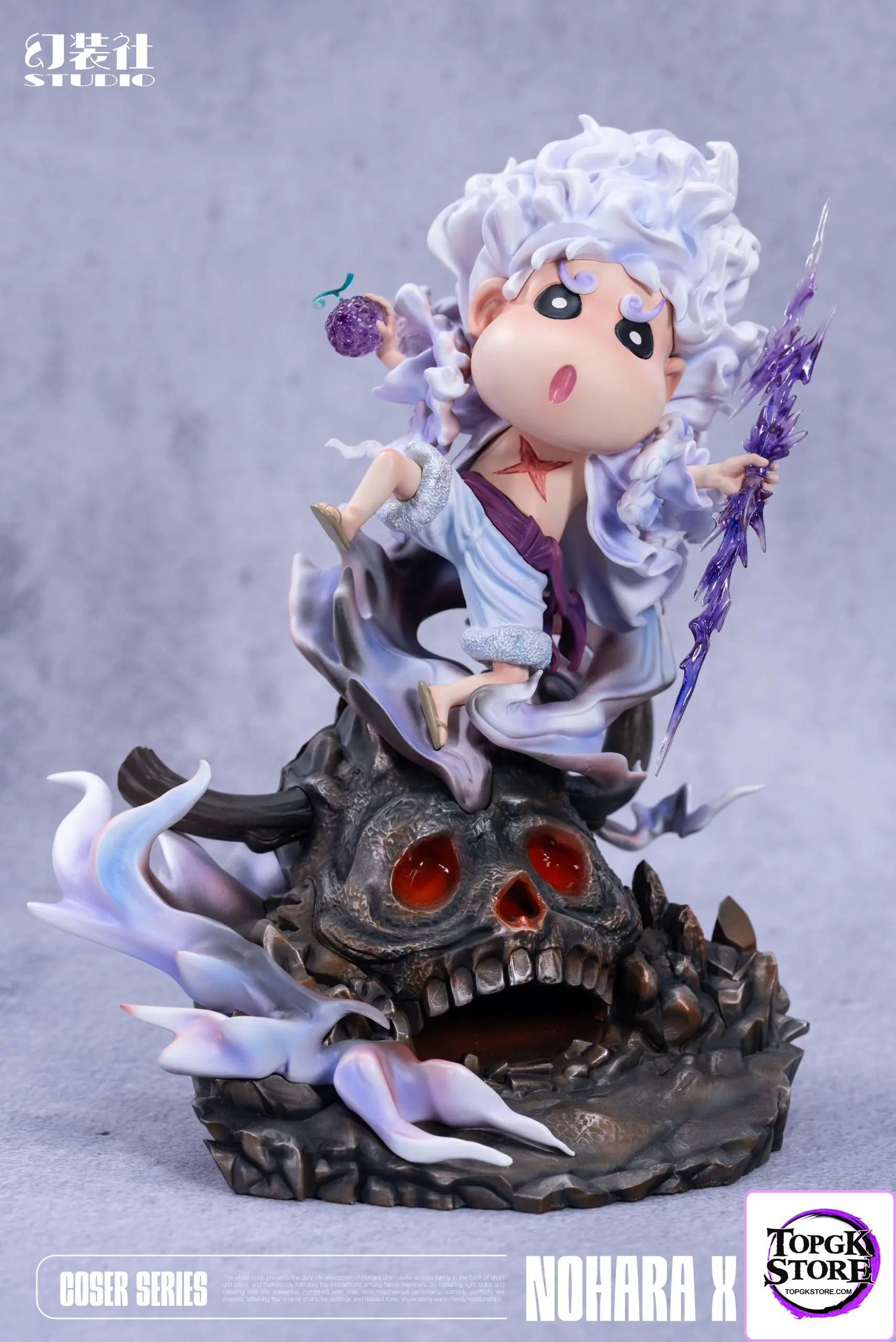 Huan Zhuang She Studio – Crayon Shin-chan cos Nika Luffy - Photo 1 | TopGKStore