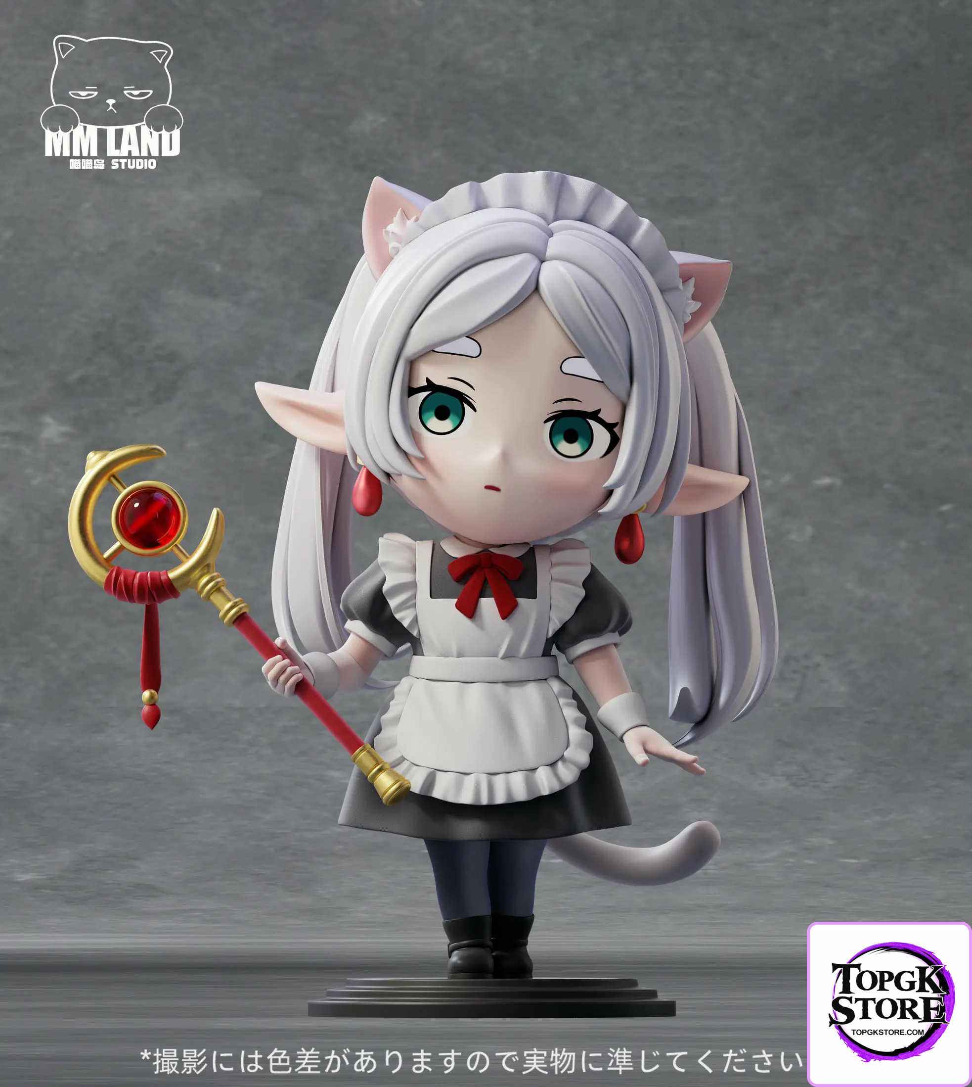 MMLAND Studio – Frieren: Beyond Journey’s End Maid Frieren - Photo 1 | TopGKStore