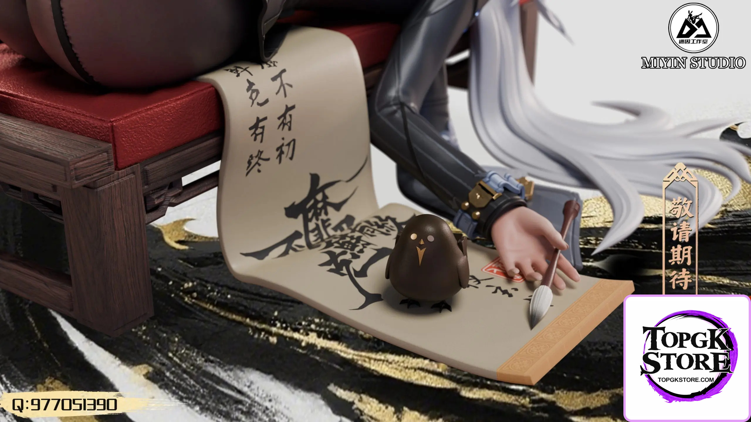 Mi Yin Studio – Zenless Zone Zero Yixuan 1/6 - Photo 7 | TopGKStore