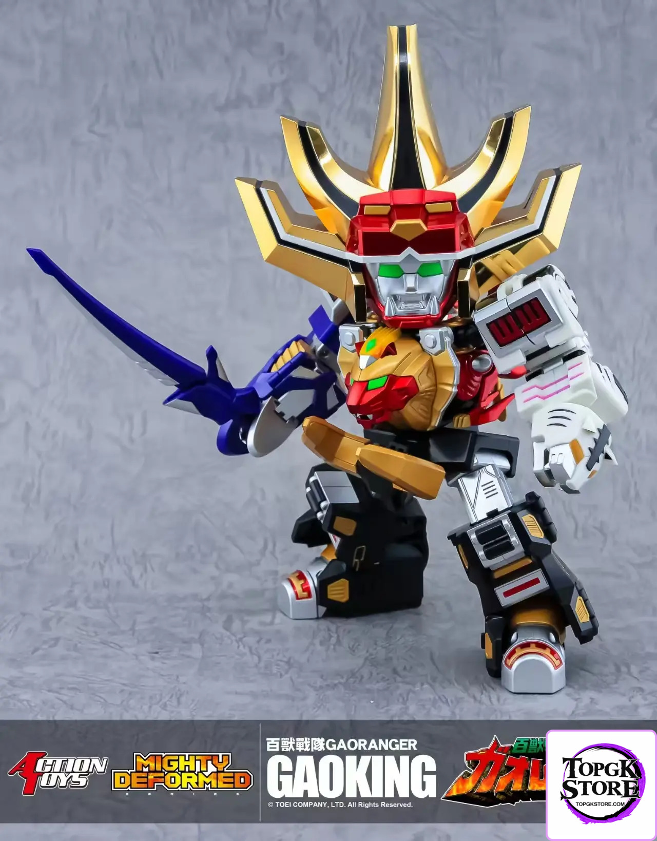 Action Toys – MIGHTY DEFORMED GaoKing Hyakujuu Sentai Gaoranger (Licensed) - Photo 1 | TopGKStore
