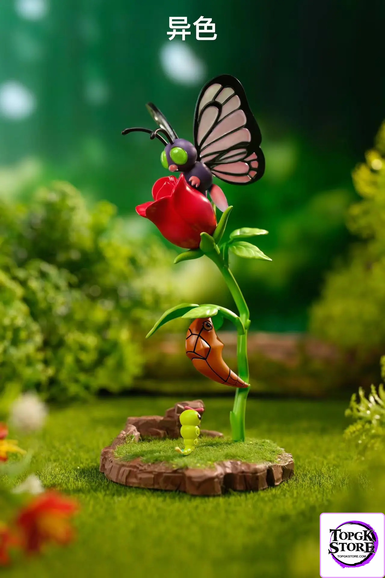 MEW Studio – Pokémon 1/20 Series Butterfree Evolution Set - Photo 2 | TopGKStore