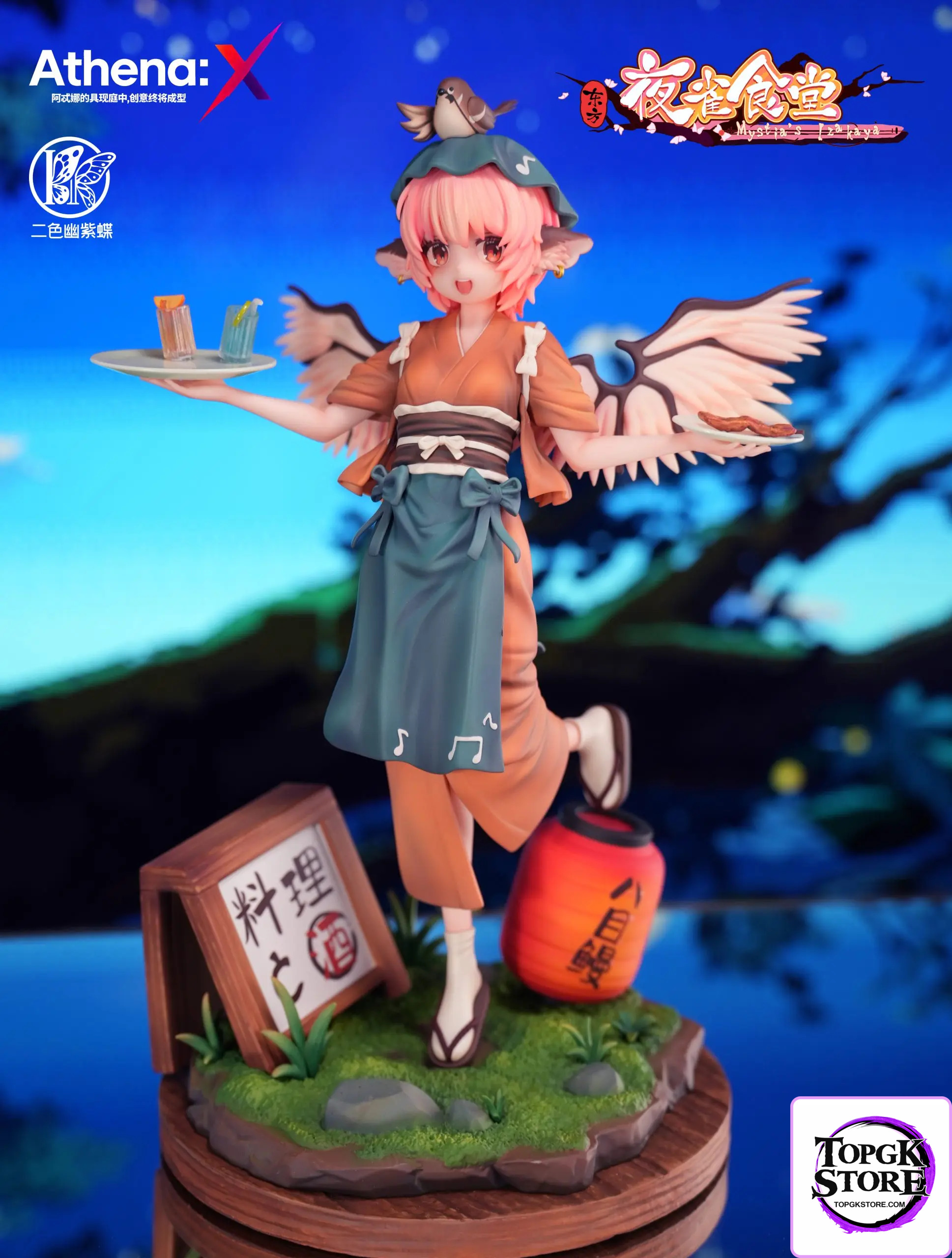 Athena:X – Touhou Mystia’s Izakaya Mystia Lorelei Song of the Night Feast 1/6 Scale Statue (Licensed) - Photo 1 |