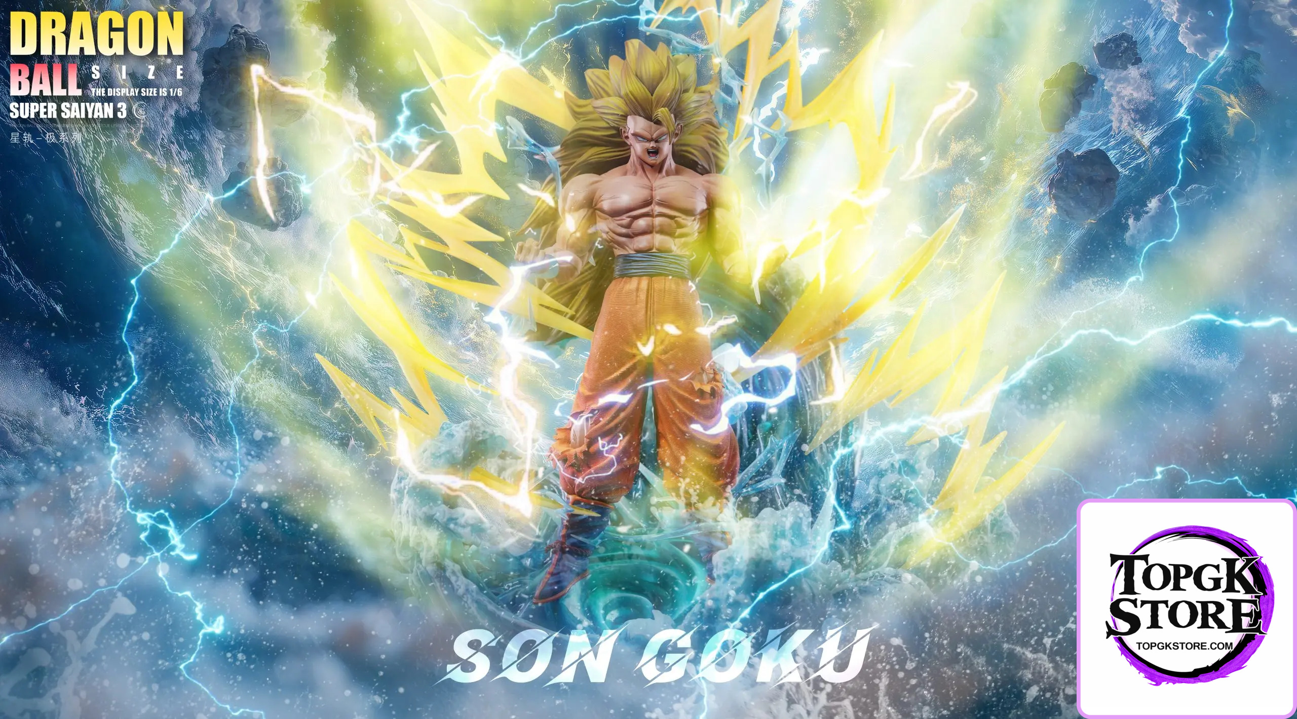 XG Studio – Dragon Ball Extreme Series Super Saiyan 3 Goku - Photo 1 | TopGKStore