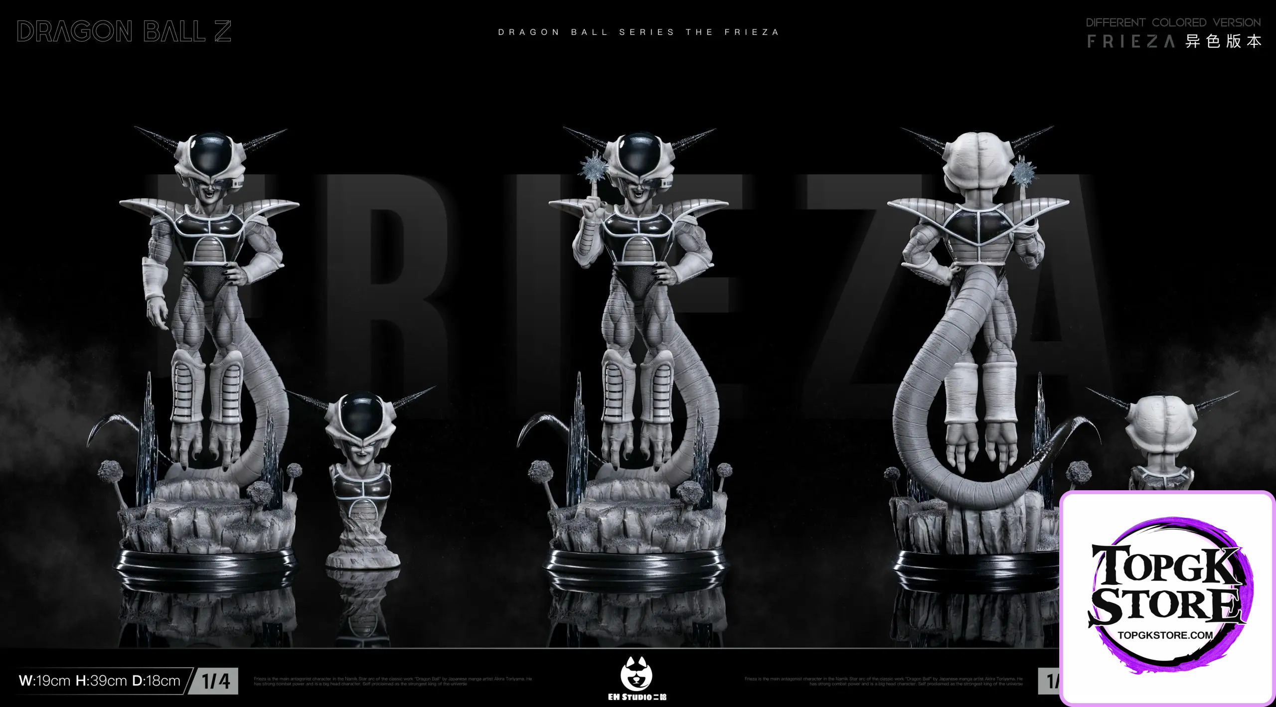 EH Studio – Dragon Ball Floating Frieza - Photo 9 | TopGKStore