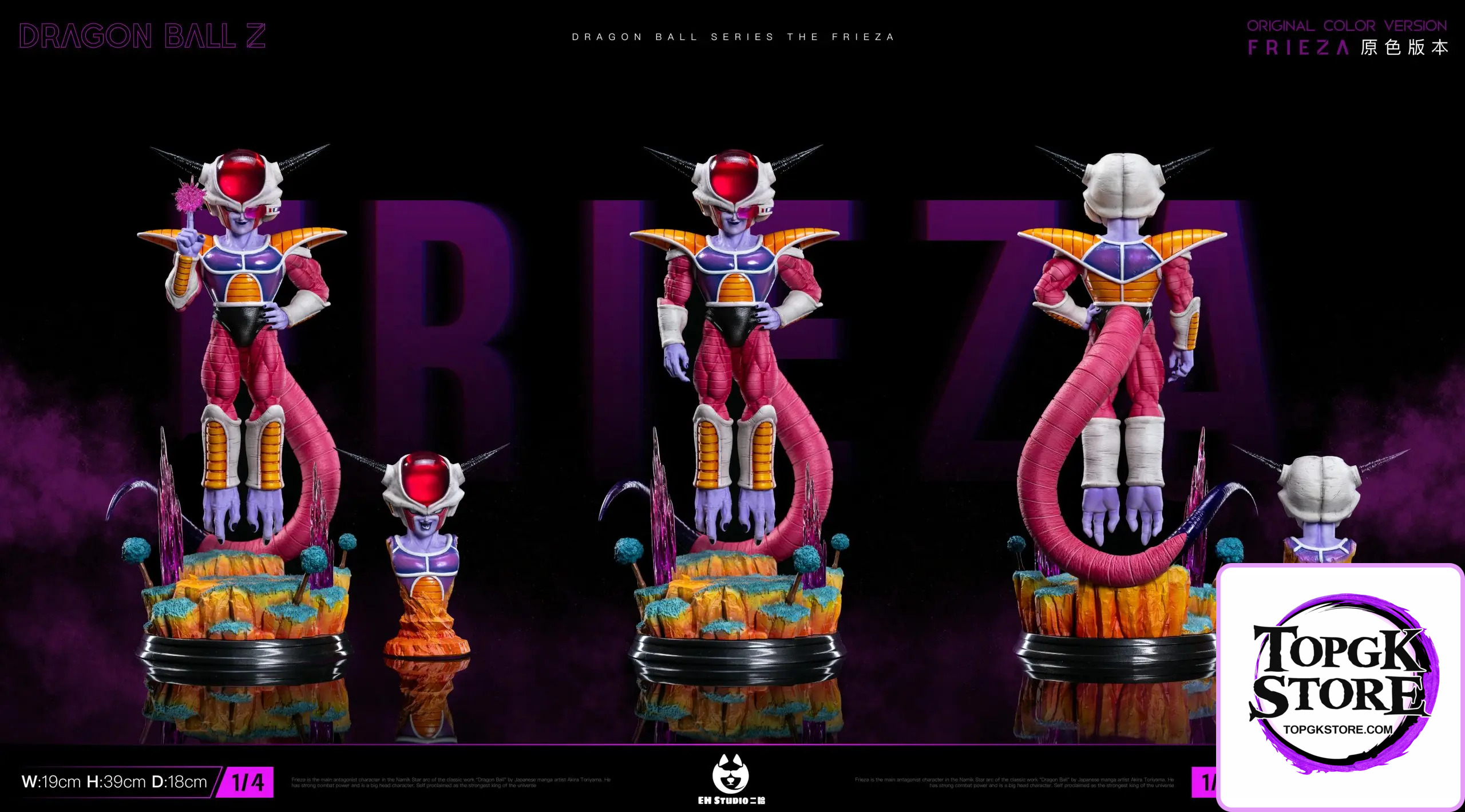 EH Studio – Dragon Ball Floating Frieza - Photo 6 | TopGKStore