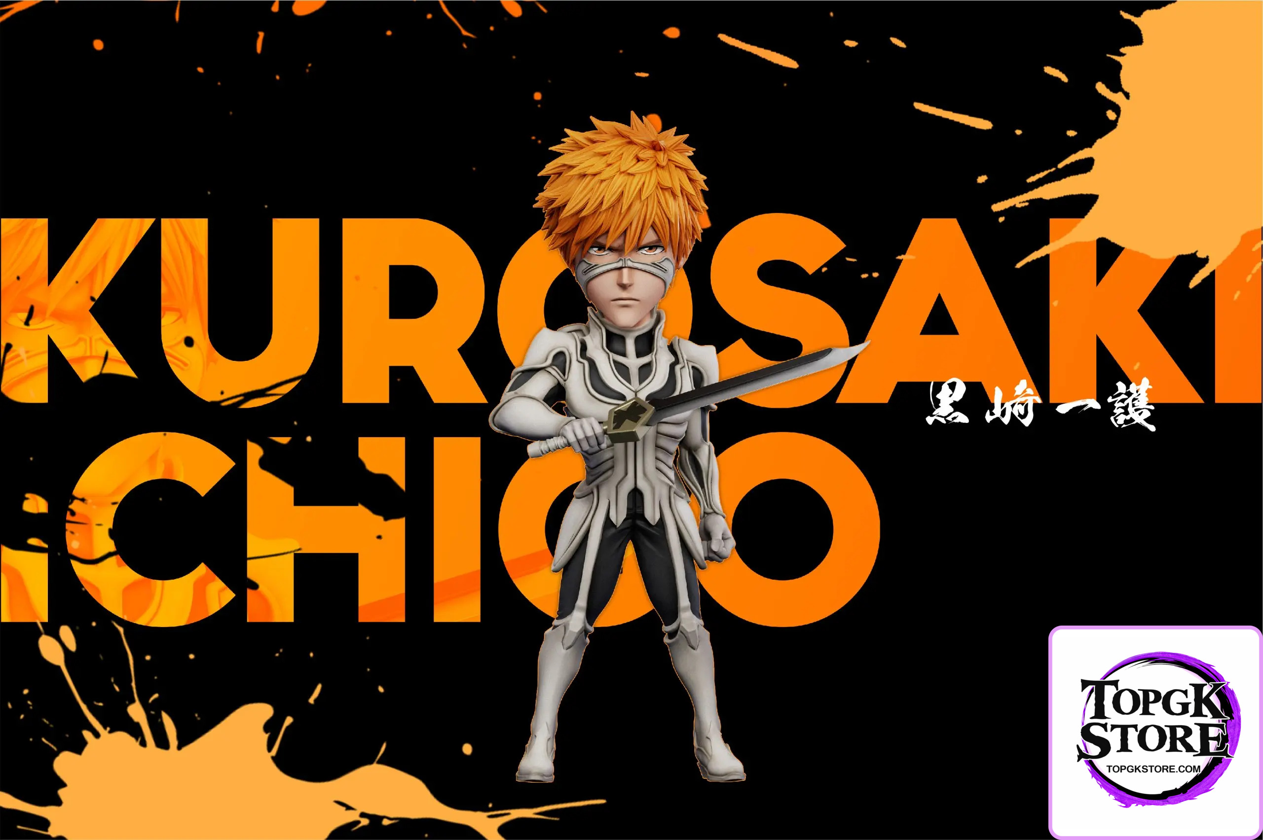 YZ Studio – BLEACH Ichigo Kurosaki #16 White Armor Ichigo - Photo 2 | TopGKStore