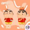 Biubiu Studio – Crayon Shin-chan Beaten Up Shinnosuke 6.0 & 7.0 - Photo 3 | TopGKStore