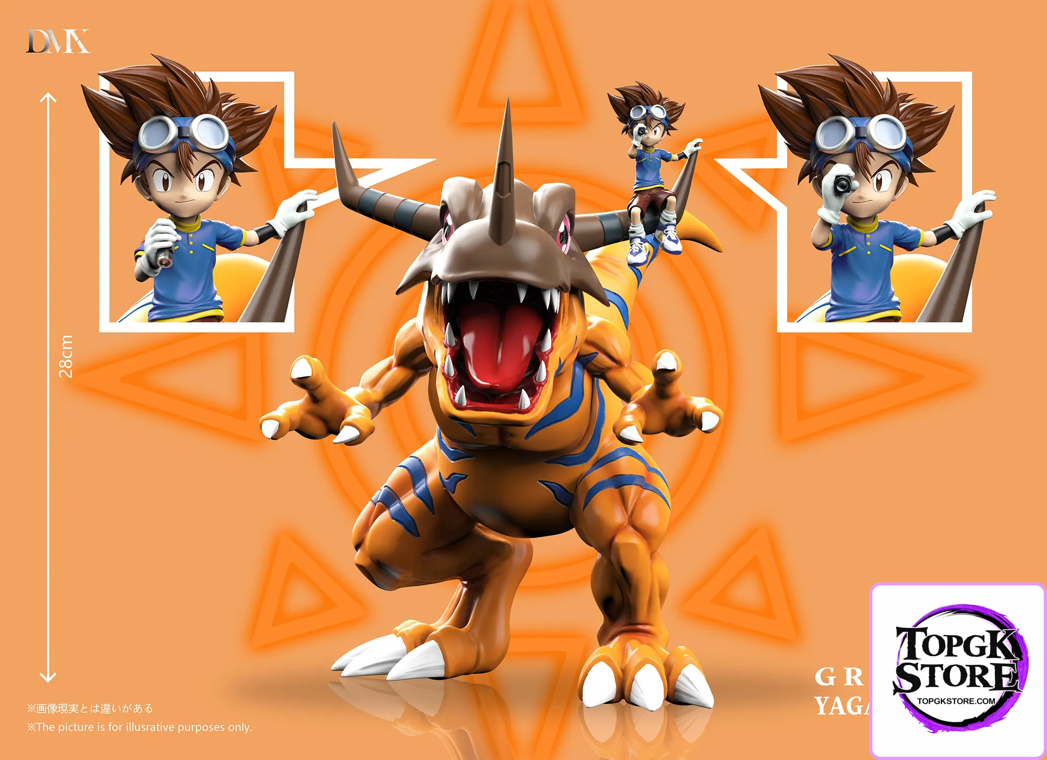DMX Studio – Digimon Generation 1 Riding Posture Series #4 Greymon & Yagami Taichi - Photo 5 | TopGKStore