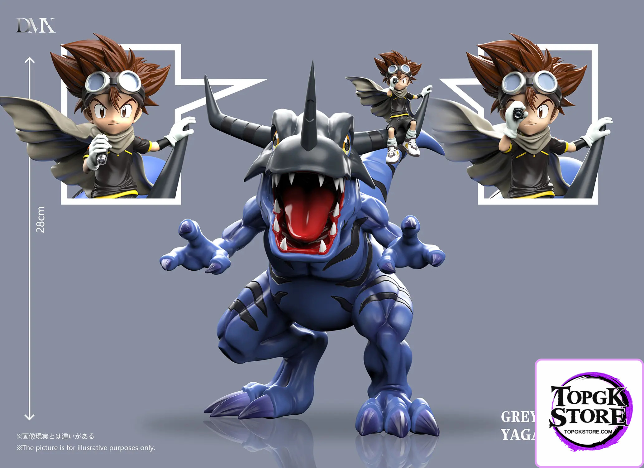DMX Studio – Digimon Generation 1 Riding Posture Series #4 Greymon & Yagami Taichi - Photo 10 | TopGKStore