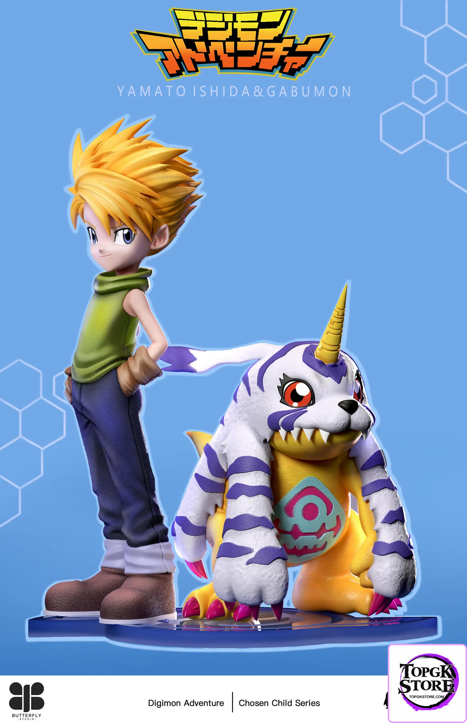 Butterfly Studio – Digimon Yamato Ishida & Gabumon - Photo 1 | TopGKStore