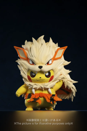 ECHO Studio – Pokémon Pikachu cos Arcanine - Photo 1 | TopGKStore