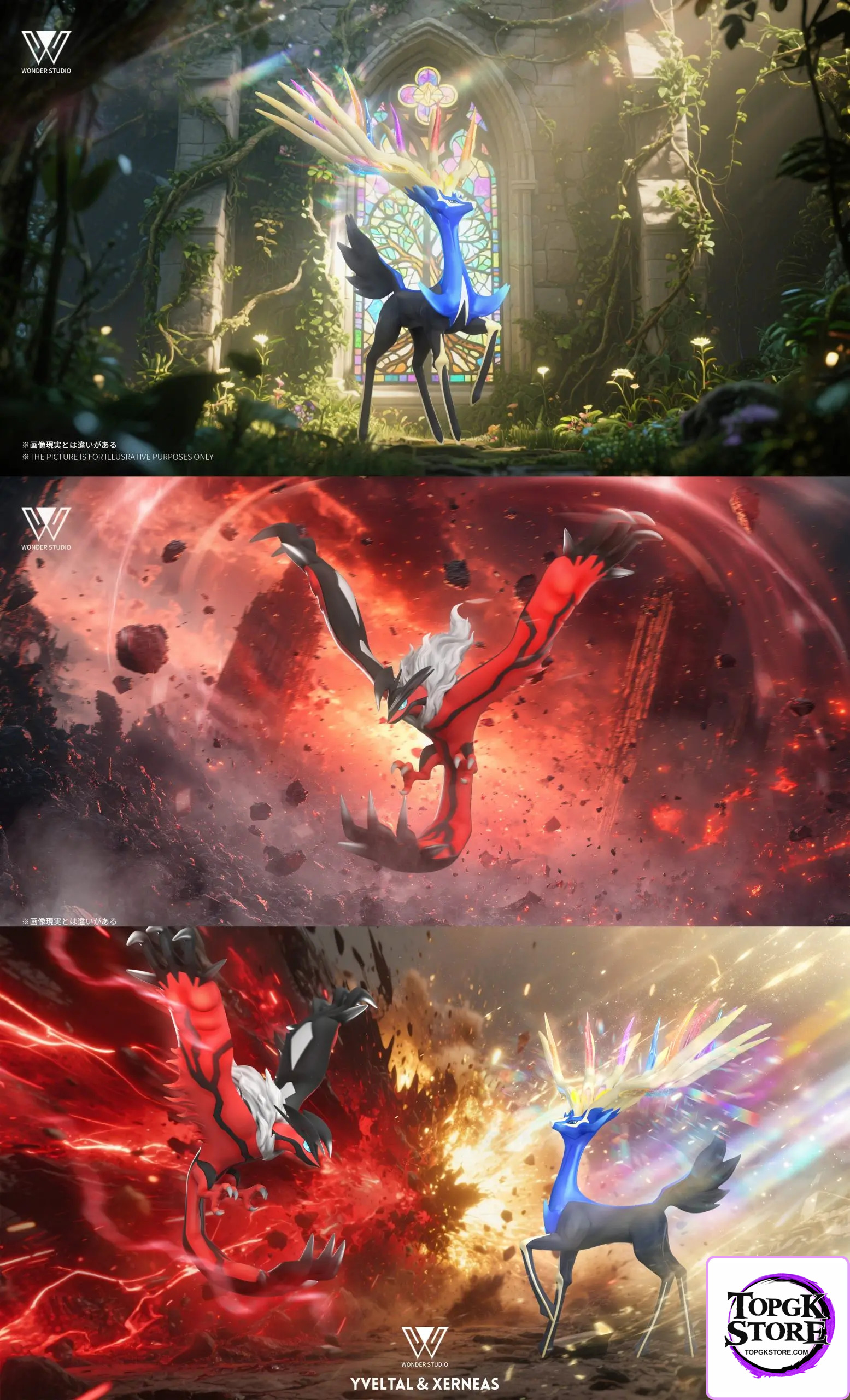 Wonder Studio – Pokémon XY God – Xerneas & Yveltal - Photo 1 | TopGKStore