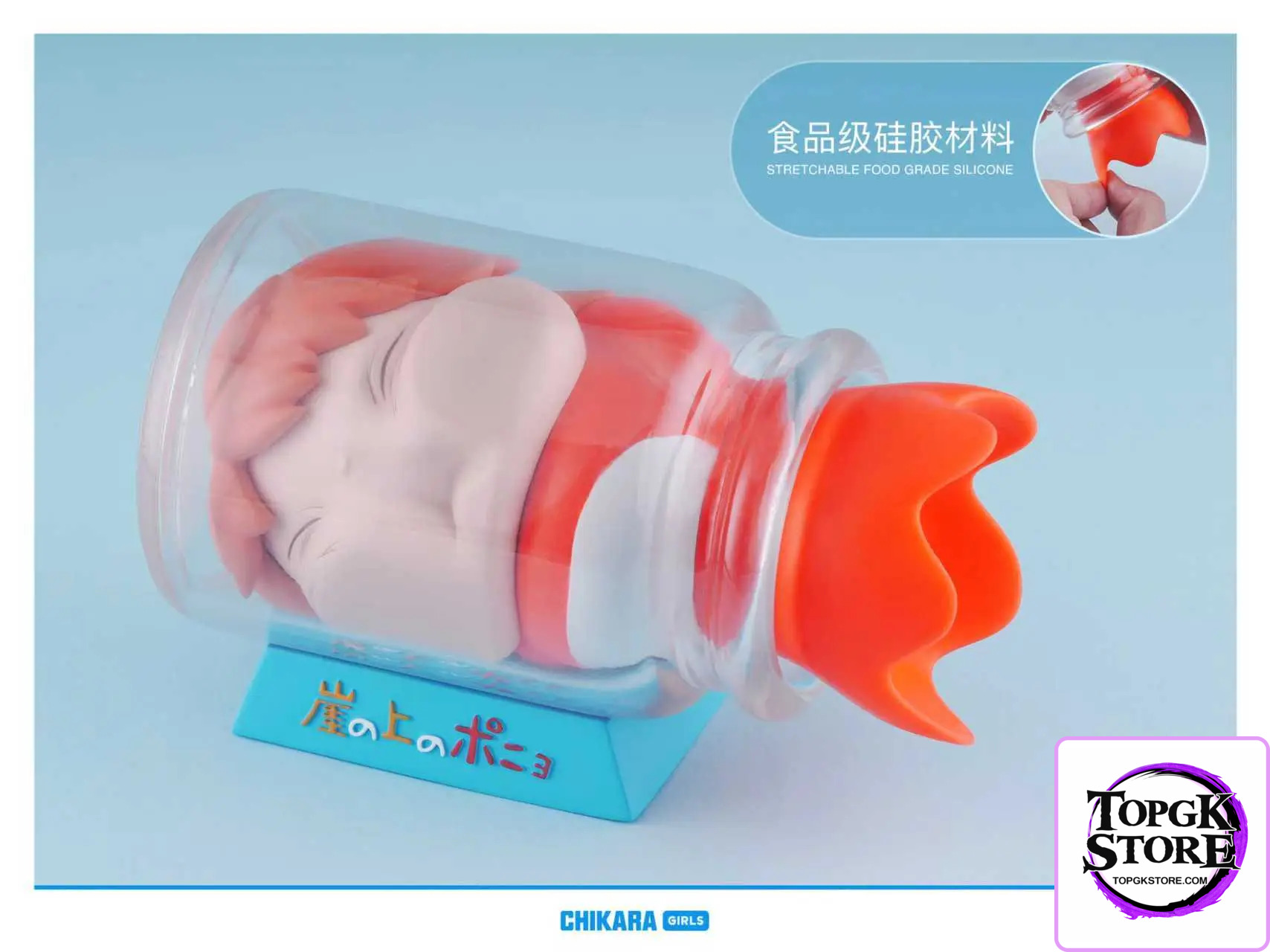 CHIKARA Studio – Ponyo on the Cliff Ghibli Desktop Collection 1/1 Ponyo Replica Bottle - Photo 2 | TopGKStore