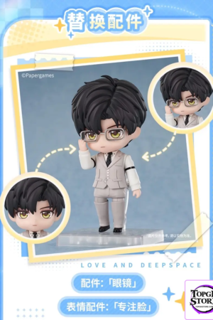GSAS X GSC – Love and Deepspace Nendoroid Zayne (Licensed) - Photo 2 | TopGKStore