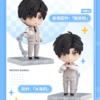 GSAS X GSC – Love and Deepspace Nendoroid Zayne (Licensed) - Photo 4 | TopGKStore