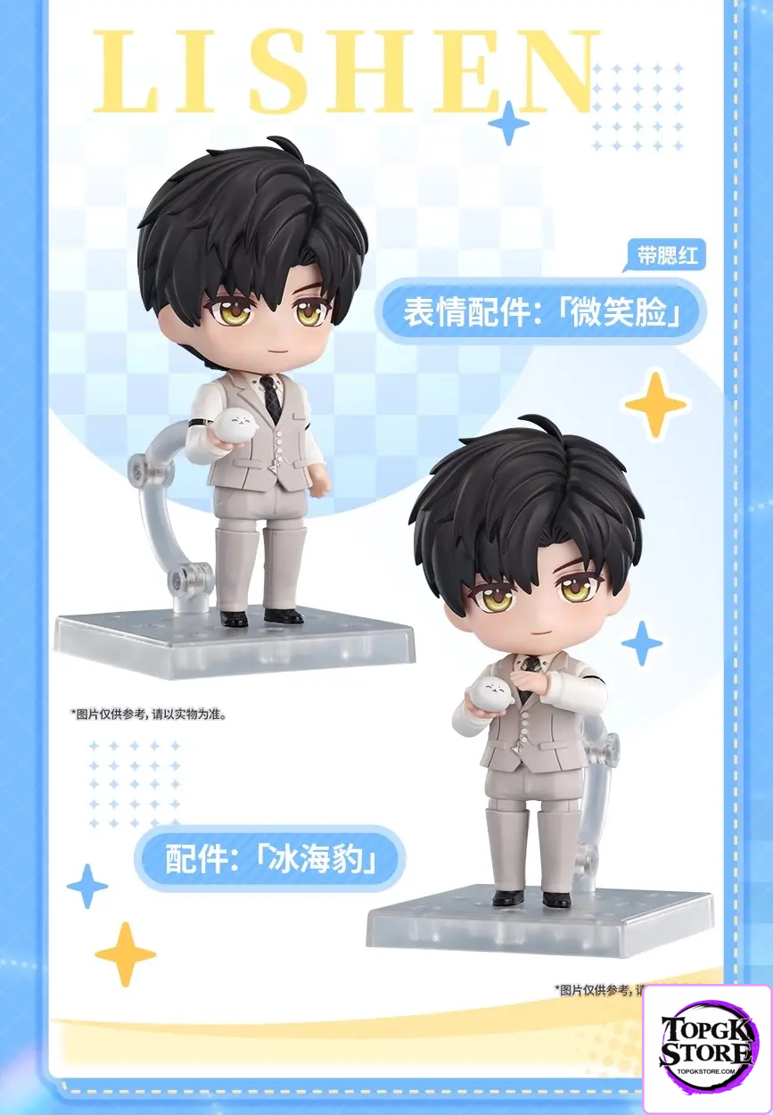 GSAS X GSC – Love and Deepspace Nendoroid Zayne (Licensed) - Photo 4 | TopGKStore