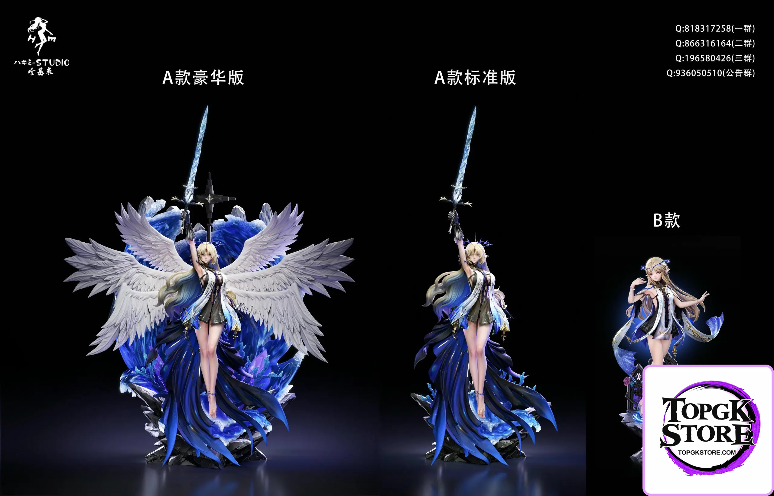 Hakimi Studio – Wuthering Waves Cartethyia - Photo 12 | TopGKStore