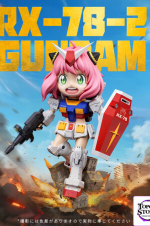 Long Miao Studio – Spy x Family Anya cos Gundam RX-78-2 - Photo 1 | TopGKStore