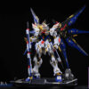 Mecha era Studio – Mobile Suit Gundam Blue Battle Mecha Dual-Form Super Limited Edition Lighting Three-Dimensional Scen