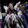 Mecha era Studio – Mobile Suit Gundam Blue Battle Mecha Dual-Form Super Limited Edition Lighting Three-Dimensional Scen