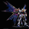 Mecha era Studio – Mobile Suit Gundam Blue Battle Mecha Dual-Form Super Limited Edition Lighting Three-Dimensional Scen