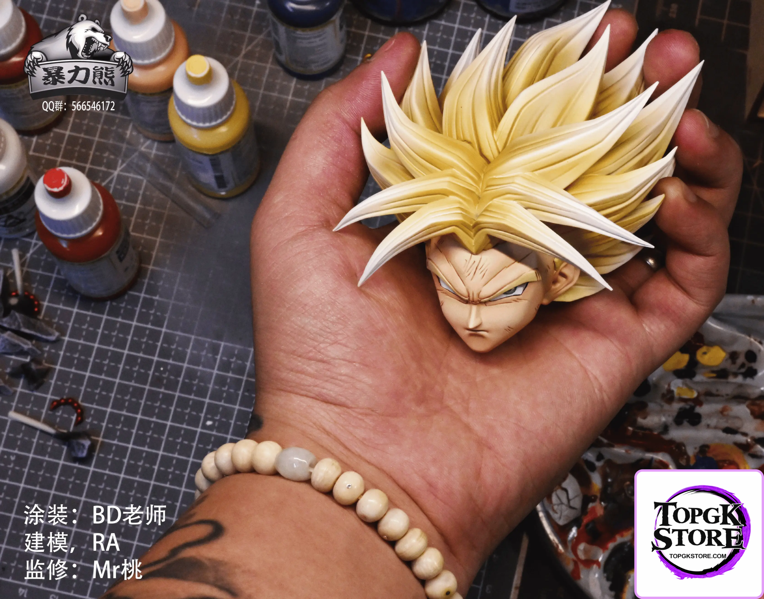 Violent Bear Studio – Dragon Ball Great Sword Trunks - Photo 3 | TopGKStore