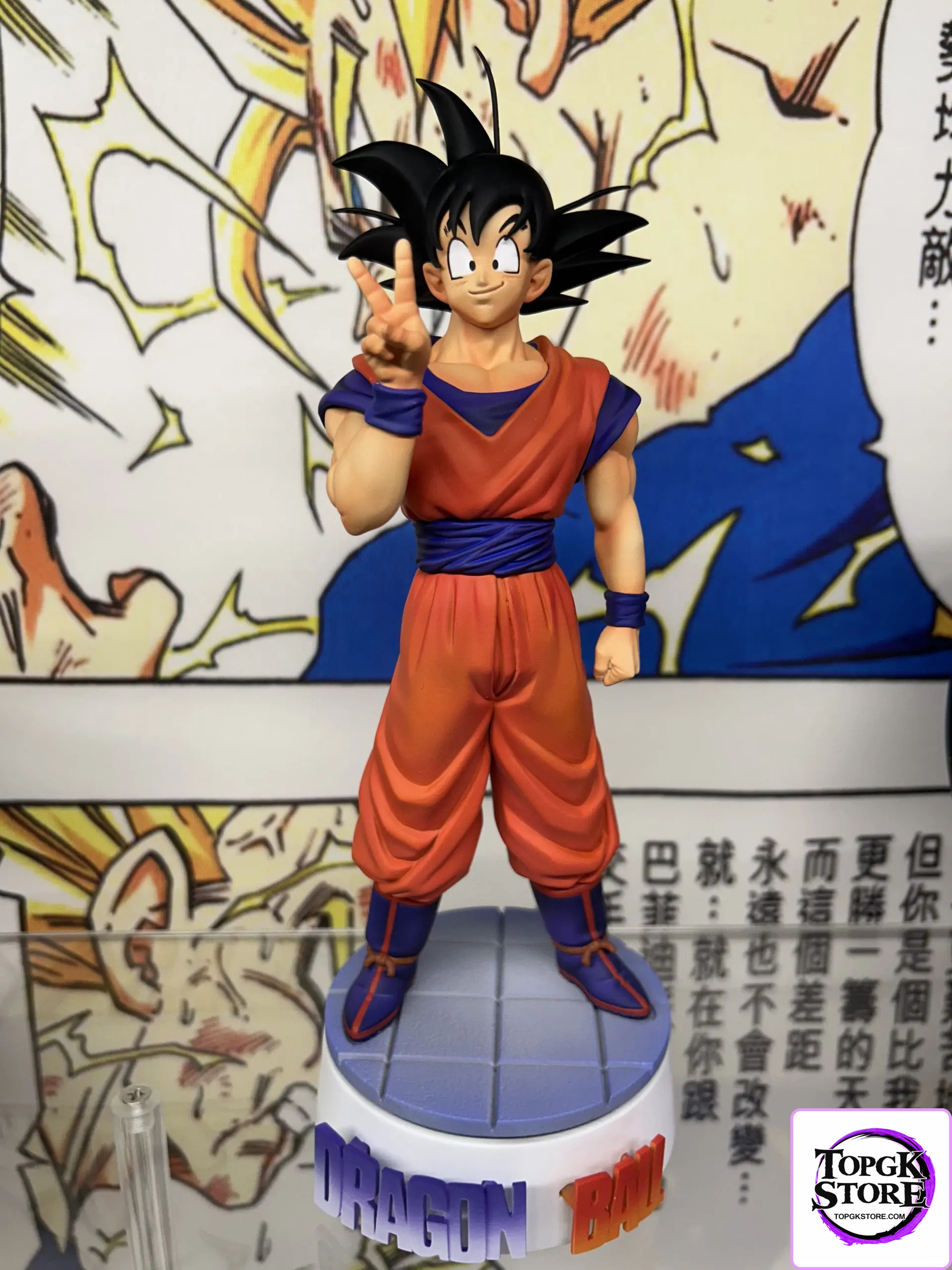 SGJ Studio – Dragon Ball V sign Goku - Photo 1 | TopGKStore