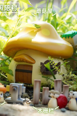 Yao Mu Studio – MapleStory Henesys - Photo 1 | TopGKStore