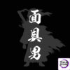 C Studio – BLEACH Protagonist Group Training Ichigo - Photo 4 | TopGKStore