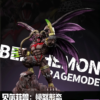T1 Studio – Digimon The Seven Great Demon Lords Sloth Sin Belphemon Rage Mode - Photo 1 | TopGKStore